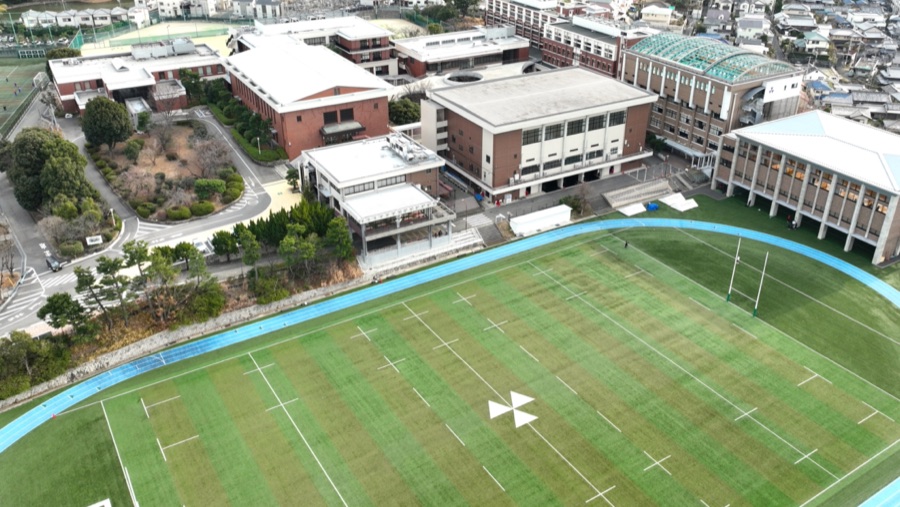 同志社香里中学校・高等学校