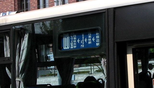 IMG_0078.JPG