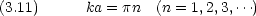 3-11