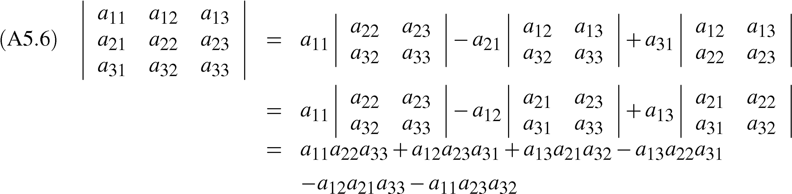 ａ ５ 行列式の計算