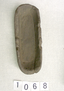 小型舟形木製品（R）