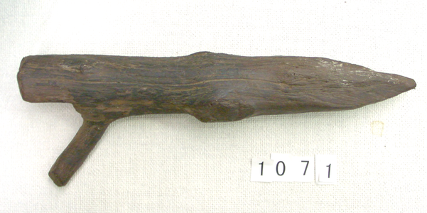 尖頭木製品（R）