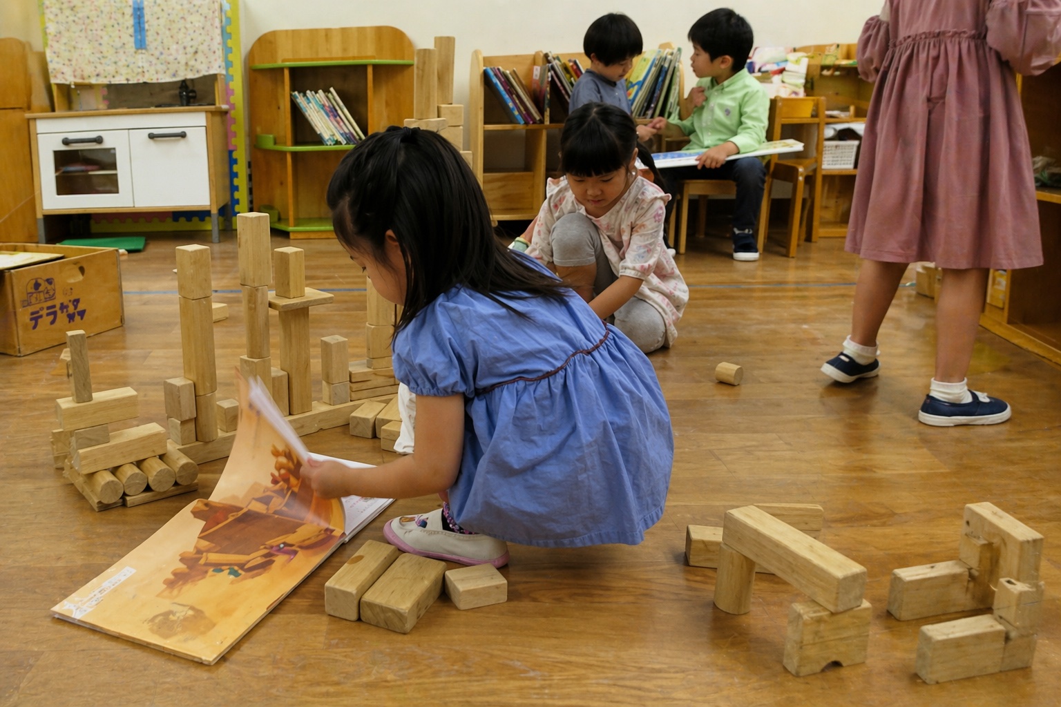協同の時間 写真1
