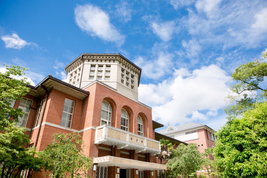 同志社女子中学校・高等学校