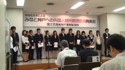 20090714_4.jpg