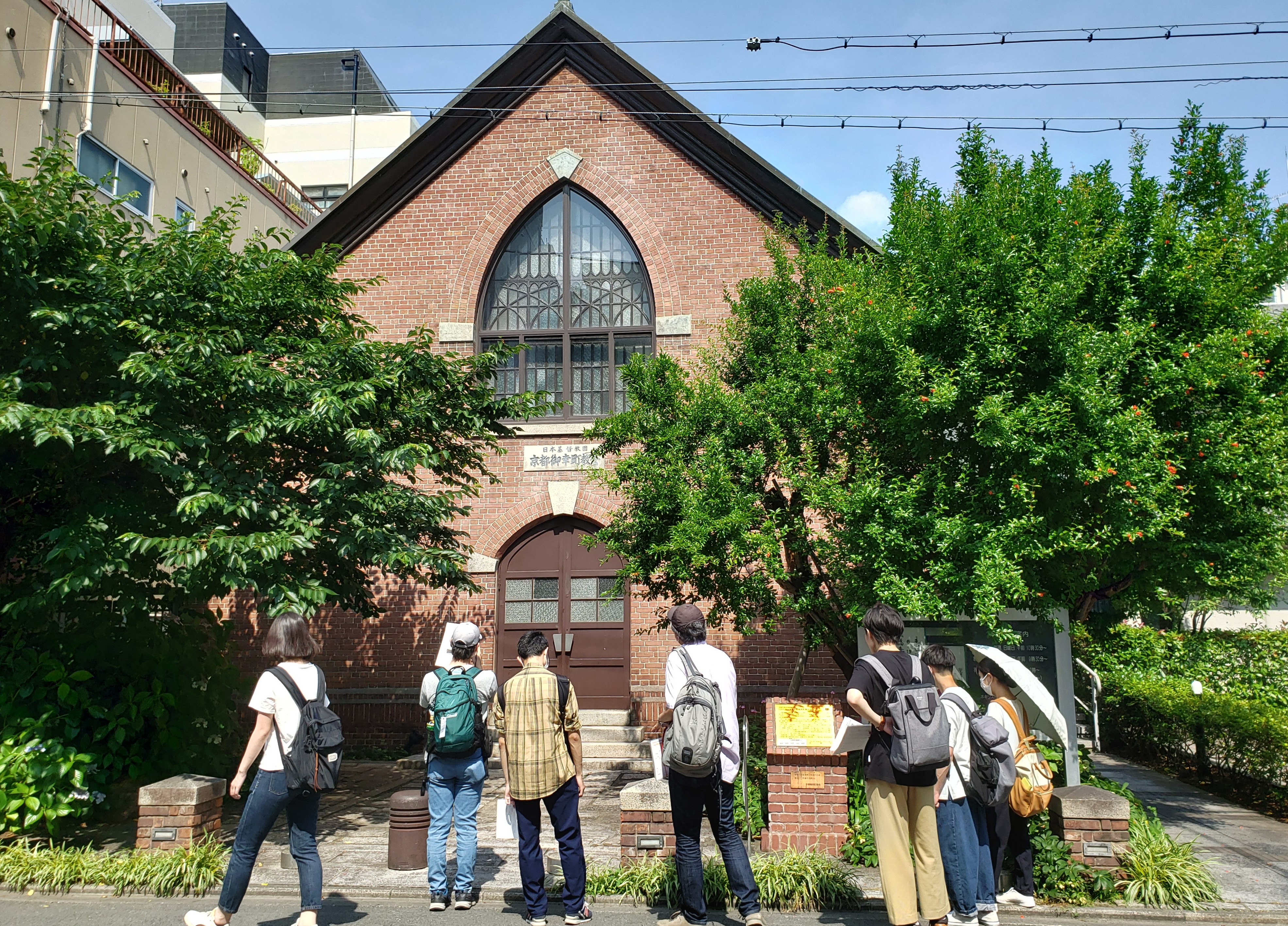 同志社大学文化財保護研究センターのホームページ | 同志社大学
