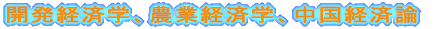 _ƌoϊwAJoϊwAoϘ_